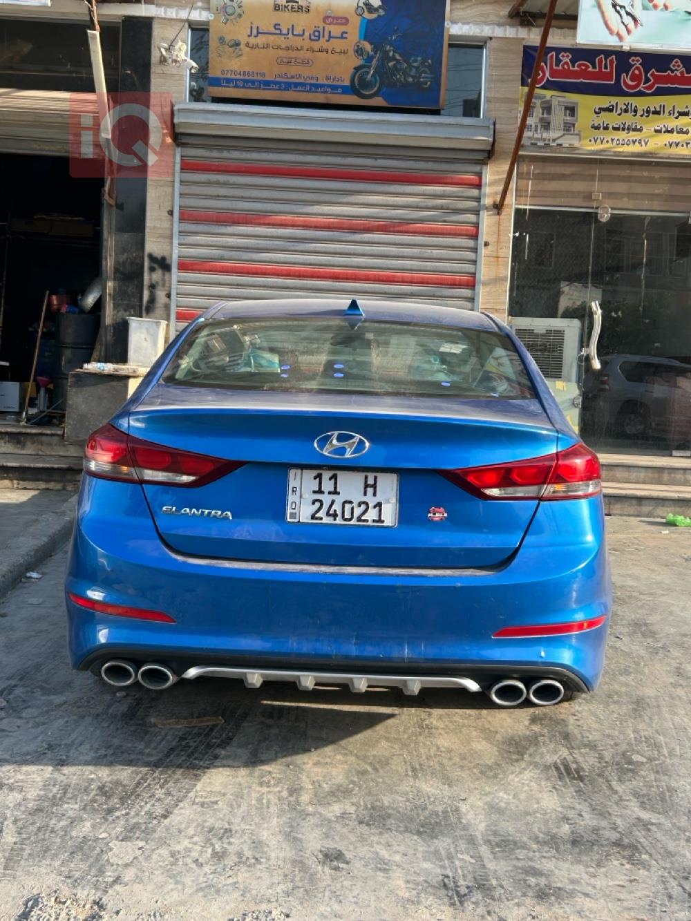 هیوندای ئەلەنترا